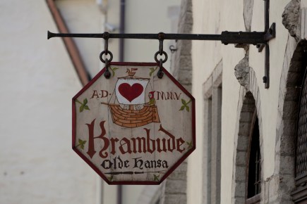 20120813_Tallin_ (1799)