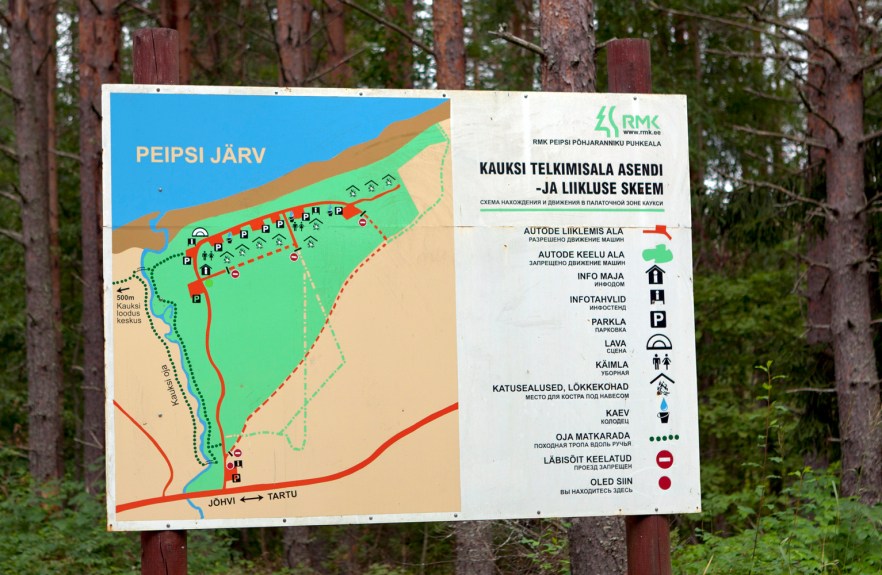 20120810_A-Peipsi_ (1111)