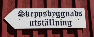 20140718_EKiiliUlkomus-5017