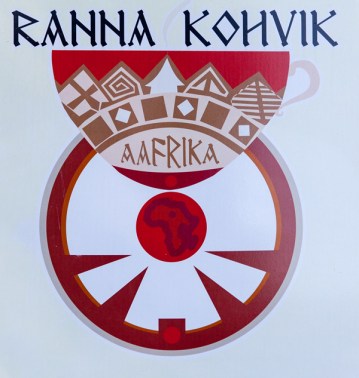 2015_08_11_Haapsalu-2042