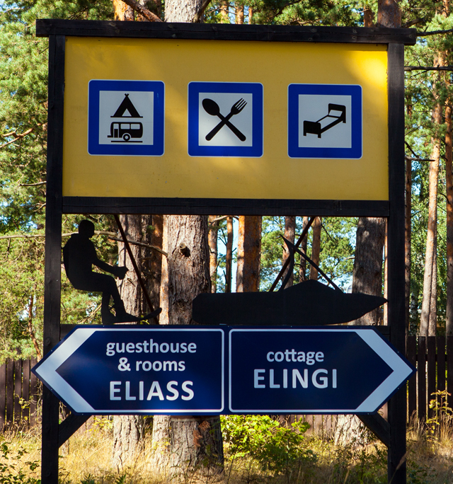 2015_08_14_ElingiC-1001