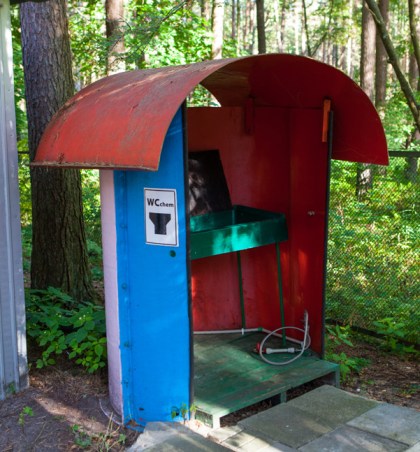 2015_08_14_nemo-1026