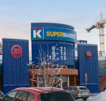 20130123_Vuokatti-1117