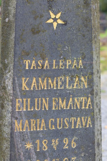 20120723b_pyhamaa_-1386