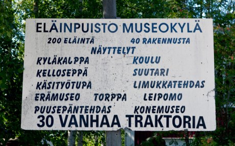 20120819_ZooCarav_ (1206).jpg