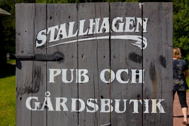 110627L_Geta_ (2754).jpg