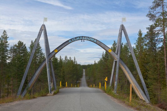 20120821_B-Kylmaluom_ (1403).jpg