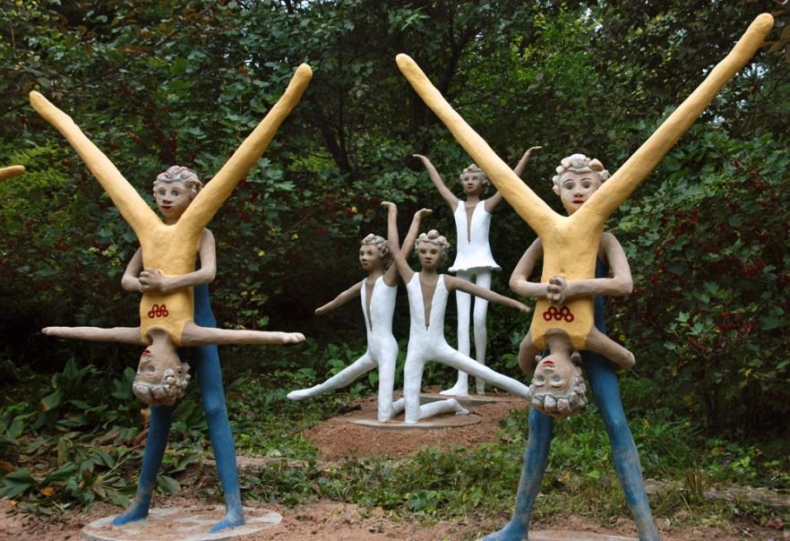 B_Patsaspuisto_260808 (213).JPG